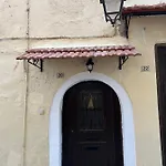 Kapsali *