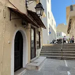 Apartamento Kapsali