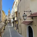 Apartamento Kapsali *