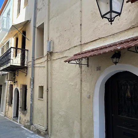 Kapsali Appartamento