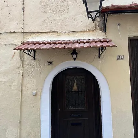 Kapsali *